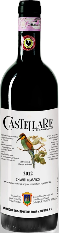 Castellare Di Castellina 2023 Chianti Classico
