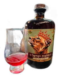 Katzrin Distillery Queens Of Israel Pomegranate Israeli Gin