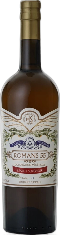 Katzrin Distillery Romans 55 Israeli Absinthe