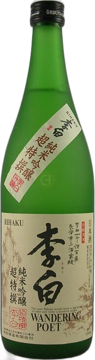 R I H A K U W A N D E R I N G Poet J U N M A I G I N J O Sake